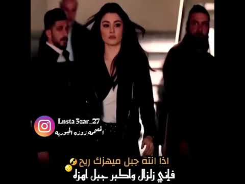 هيه الدنيا خلصانه اشتركو بالقناة