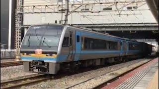 【2000系】特急 南風13号　岡山発車