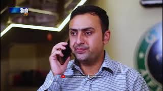 Sajni Ep5 Sindh  Drama TV HD