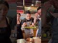 50人的西班牙餐會 thumbnail