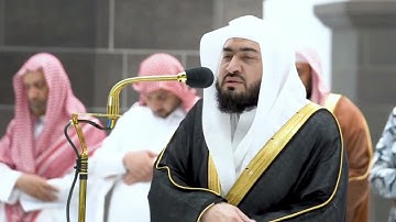 وإذ صرفنا إليك نفرا من الجن يستمعون القرآن //تلاوة تخشع لها القلوب من أروع إبداعات الشيخ بندر بليلة