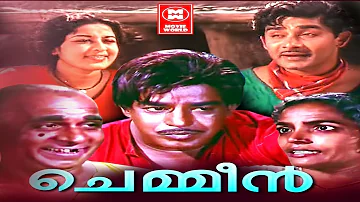 ചെമ്മീൻ | Chemmeen Malayalam Full Movie | Madhu | Sheela | Sathyan | Malayalam Classic Movies