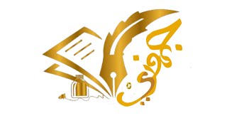 Dhuluma || Jauzy Ft. Saad Juma