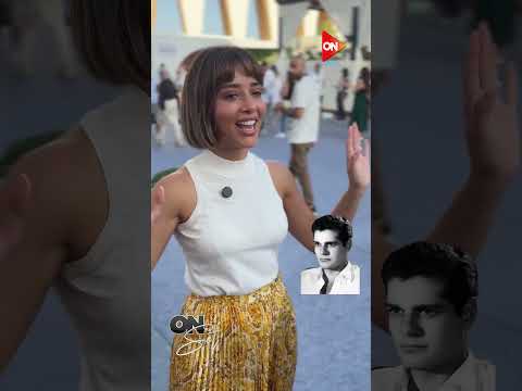 من مهرجان الجونة السينمائي المطربة بلقيس وقعت في فخ السؤال الصعب
