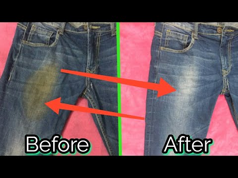 जीन्स कपड़ों से सख्त दाग कैसे हटाएं || How to Remove Tough Stains on Jeans || जिद्दी के दाग गायब