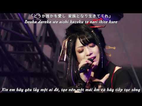 (Vietsub) 風鈴の唄うたい - Fuurin no utautai / Wagakki Band