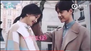 Ma Tianyu  (Behind the scene) All Out Of Love 2018