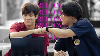 Pat x Pran | True Love - P!nk ft. Lily Allen (OurSkyy 2: Bad Buddy - FMV)