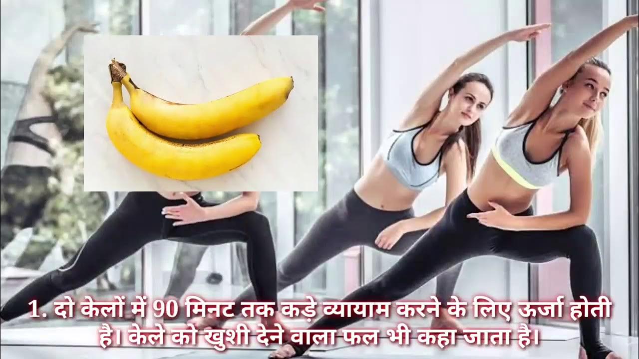Facts Life Facts In Hindi Shocking Facts YouTube facts-life-facts-in-hindi-shocking-facts-youtube
