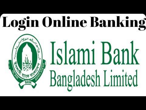 How to login IBBL Banking. How to login IBBL Online Banking.