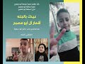 جديد اسامة قاسم رثاء أقمار آل أبو مصبح جديد اسامة قاسم رثاء أقمار آل أبو مصبح