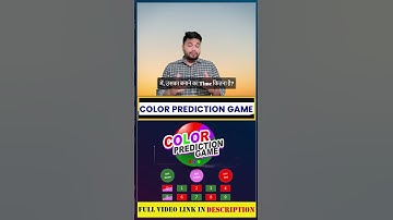 Create Your Own Color Prediction Game Website | #games #shorts