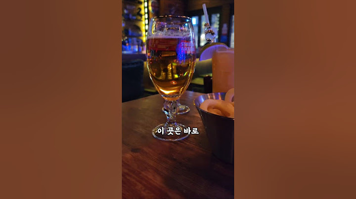 술은 분위기로 마시는건가요?!