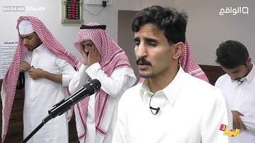 تلاوة نديّة مع سعد ال مخفور بصلاة الفجر #كاريزما52