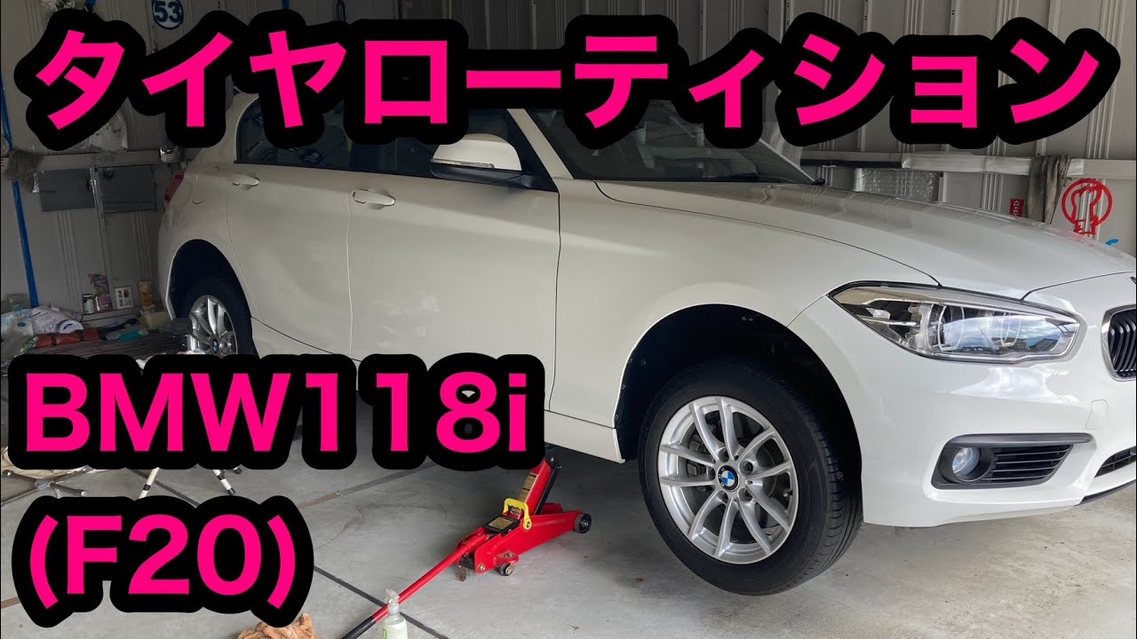 タイヤ、ホイール bmw f20 新車外し ランフラットタイヤ 極上