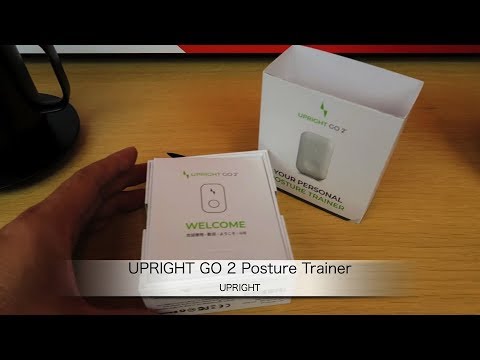 UPRIGHTの姿勢矯正スマートデバイス「UPRIGHT GO 2 Posture Trainer」の紹介