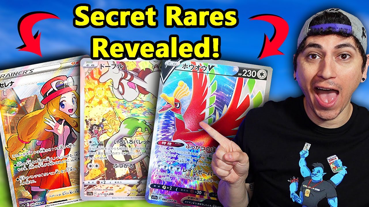 Silver Tempest Secret Rare Cards Revealed! New Character Rares! - YouTube