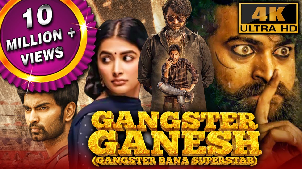 Gangster Ganesh(Gangster Bana Superstar)- Full Movie | Varun Tej, Pooja  Hegde, Atharvaa |4K ULTRA HD - YouTube