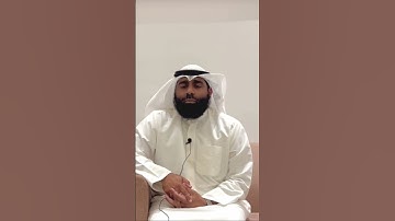 تلاوة عطرة لفضيلة الشيخ سلطان الصرام