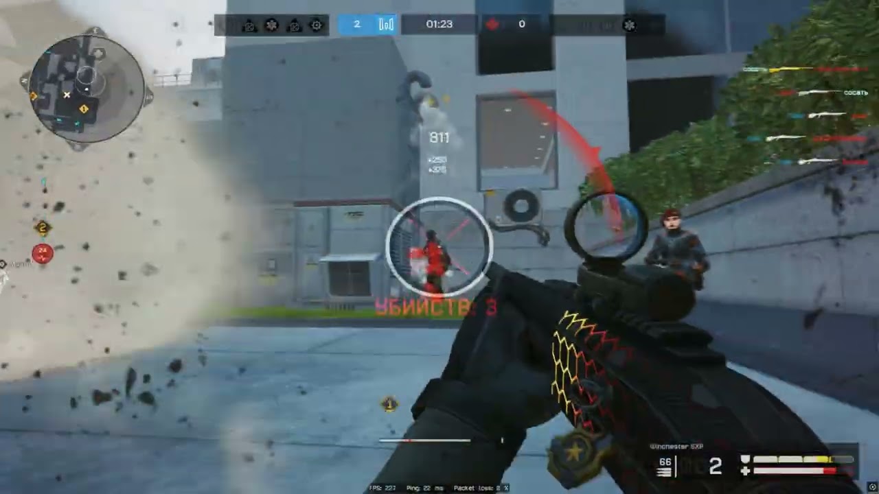 Моментики с варфули