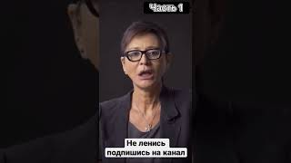 Как я избавилась от рефлексии !! «Ирина Хакамада» моя философия… #shorts