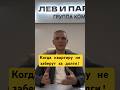 Когда квартиру не заберут за долги по кредитам и микрозаймам.