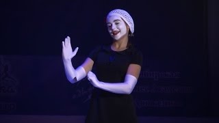 Пантомима - Шарик art-group \