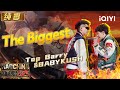 Stage Top Barry BABYKUSH The Biggest The Rap Of China 2025 IQIYI SuperShow Stage Top Barry BABYKUSH The Biggest The Rap Of China 2025 IQIYI SuperShow