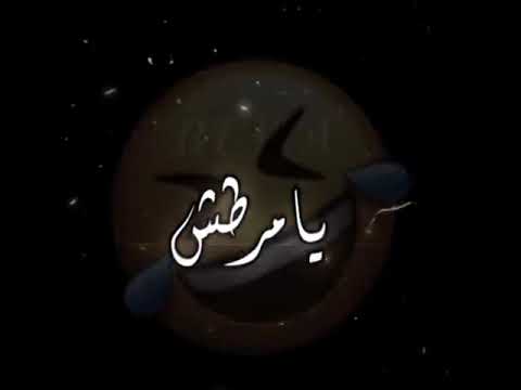 افجر و اجداد حالات واتس مهرجانات ميسره و مودي امين 2022 يا خروف اسمع بقا ليا ليه ماشي تهز الليه 