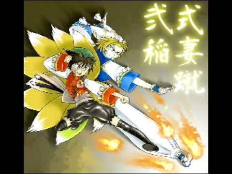 Touhou Random Vol. 3