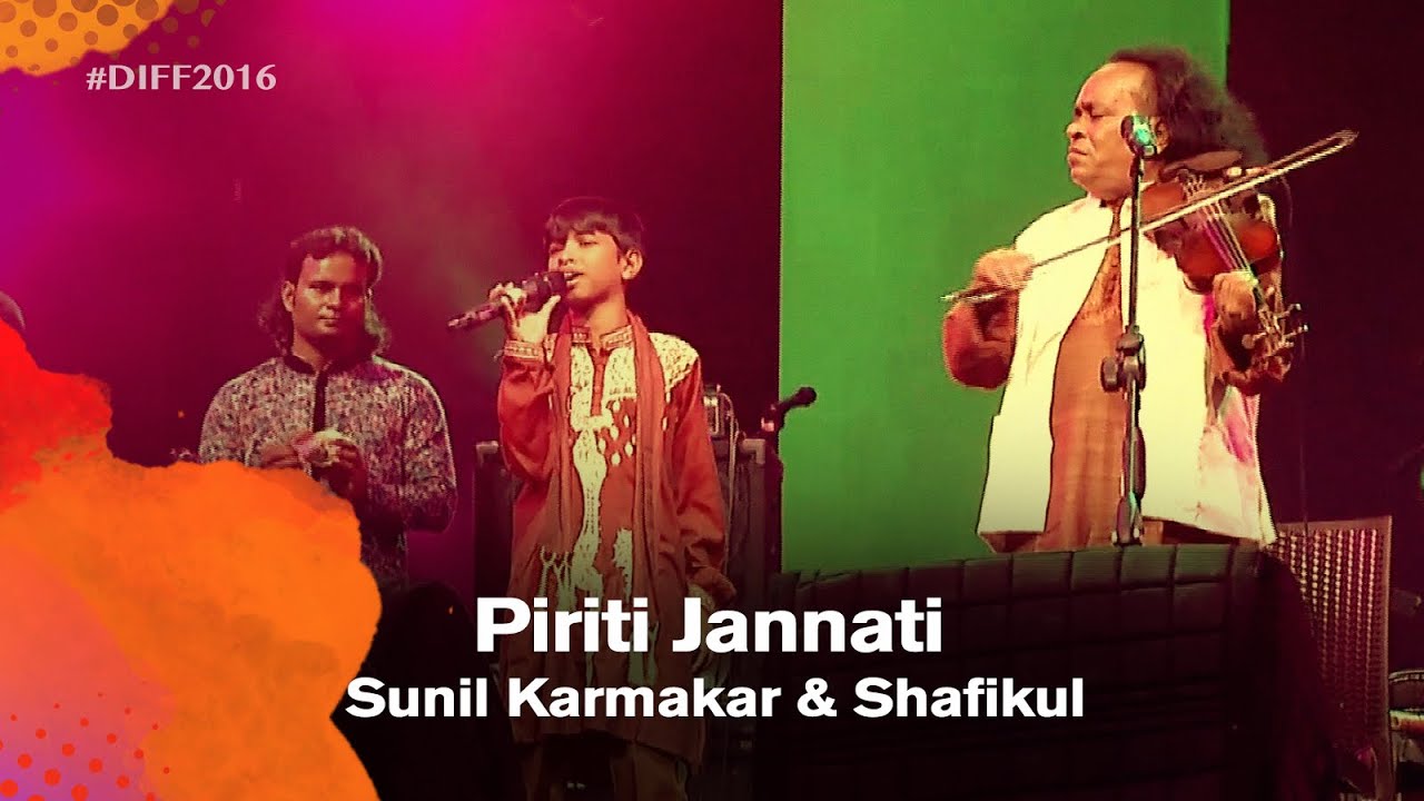 Piriti Jannati    Sunil Karmakar  Shafikul      DIFF 2016