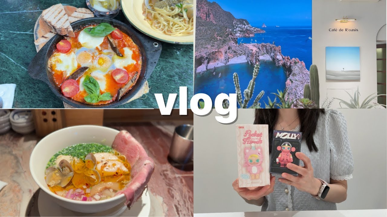 고속터미널 브이로그 │ 쓰리버즈·카페드오아시스·타치바나 라멘·퍼센트 아라비카·팝마트 언박싱