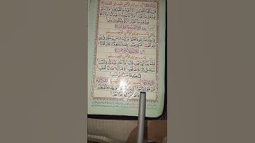 beautiful mashallah very good nice #سورة_الإخلاص so much beautiful #ezgonibrahimi #love #quran