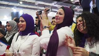 فاعليات مشاركة وي في معرض القاهرة الدولى للإتصالات وتكنولوجيا المعلومات - Cairo ICT 2019 screenshot 2