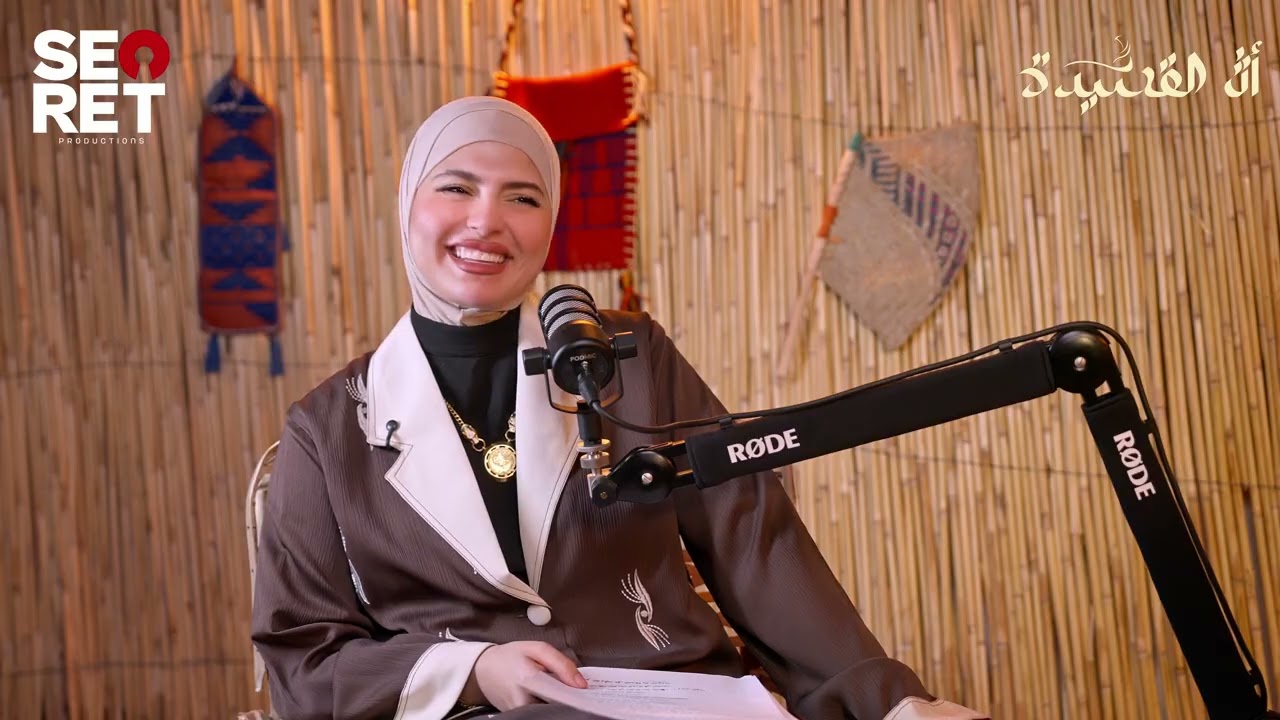 الاثر الثالث من القصيدة ضيف الحلقة  الشاعر كرار الدلفي مع اللأعلامية فاطمة قيدار #برنامج_أثر_القصيدة