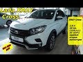 Lada XRAY Cross CVT Comfort  вторая комплектация  интерьер , экстерьер обзор