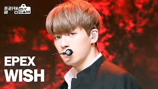 [플리캠 4K] EPEX WISH 'Lock Down' (이펙스 위시) l Simply K-Pop Ep.473