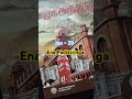 Jan 29 | Group 4 - Ena plan solunga | #group42025#group4#group2