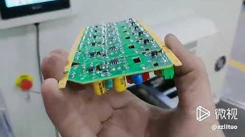 DS300TS Automatic tin dipping machine instead of wave soldering with traditional energy consumption!