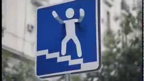 Пиктограммы