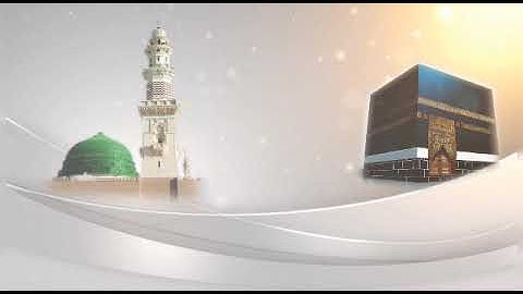 حالات واتساب قرآن كريم بصوت عبد الرحمن السديس