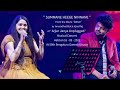 SUMMANE HEEGE | Amar | Anuradha Bhat | Vyas Raj | 59th Bengaluru Ganesh Utsava 2021 Mp3 Song