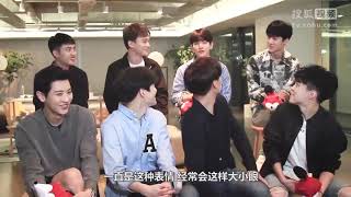 Engsub 170919 EXO   Sohu interview   Baekhyun imitates members