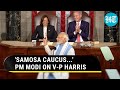 Kamala Harris Bursts into Laughter after PM Modi