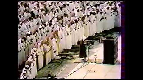 سورة نوح | بصوت الشيخ علي #الحذيفي من الحرم المكي#قرآن  islamic video #video #love#