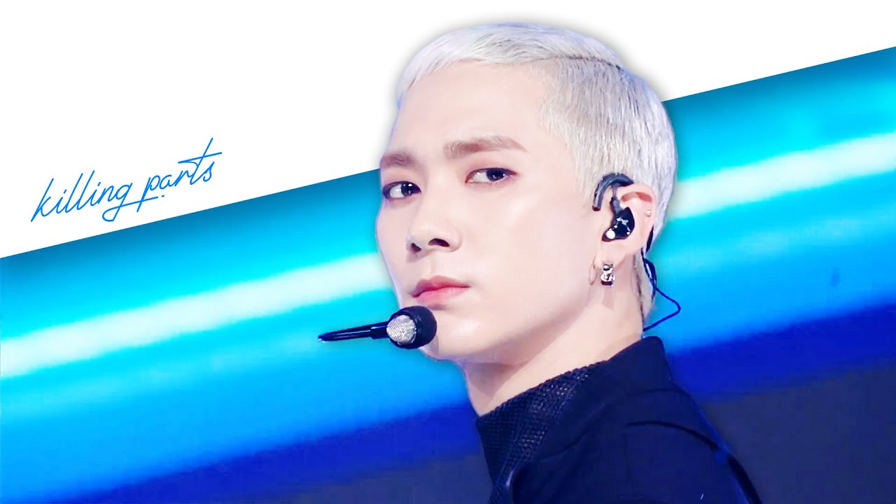 뉴이스트ㅣI'm in Trouble 주관적 킬링파트 모음