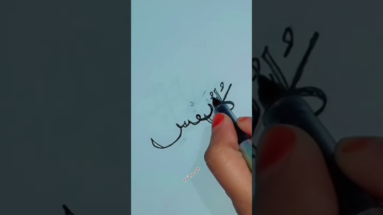 Arabic calligraphy art #shorts #youtubeshorts #foryou #viral #arabic  #calligraphy #art #allah