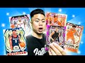 I PULLED A RARE LAMELO BALL ROOKIE CARD! INSANE 2020 NBA PANINI PRIZM  PACK OPENING!