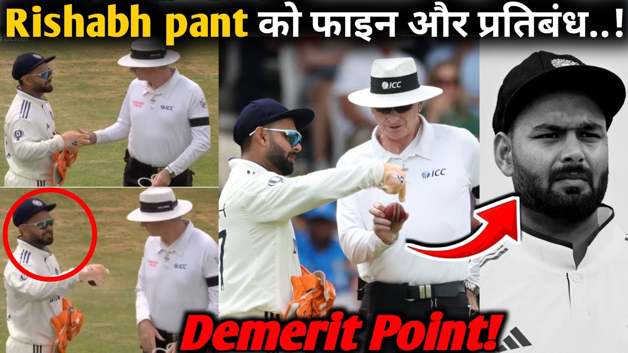 Rishabh pant banned || Rishabh pant letest news