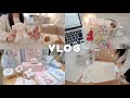高校生VLOG:子犬をお迎えする準備🐶🍒自分へのバレンタインチョコと風邪のときの栄養ごはん作り😷